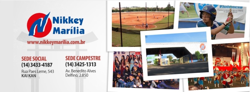 Evento nikkey-clube---41-campeonato-brasileiro-de-gateball