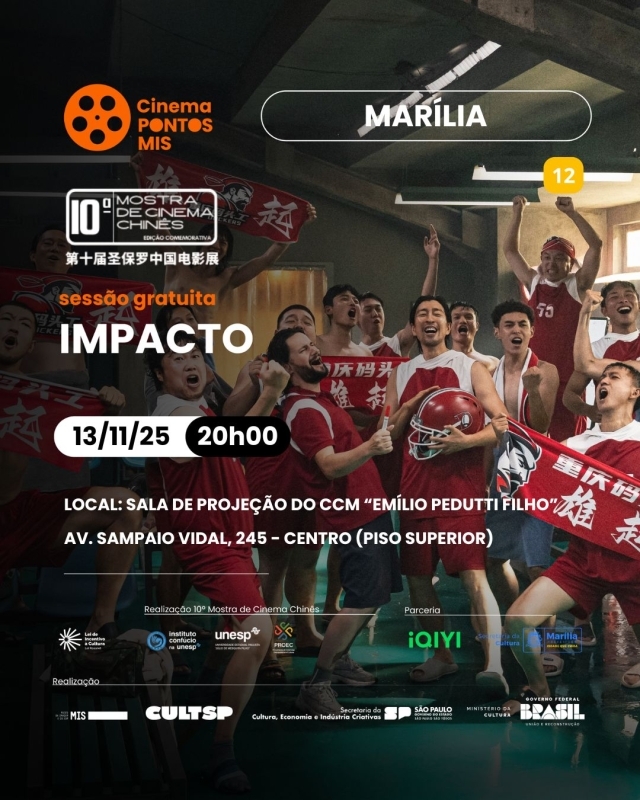 Evento cinema-pontos-mis-impacto