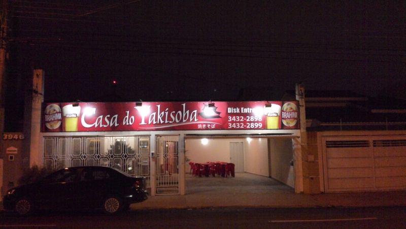 Turismo casa-do-yakisoba-marilia