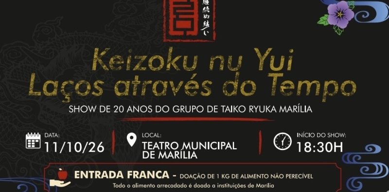 Evento musica-keizoku-nu-yui--lacos-atraves-do-tempo--ryuka-sousaku-eisa
