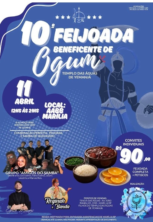 Evento 10-feijoada-beneficente-de-ogum