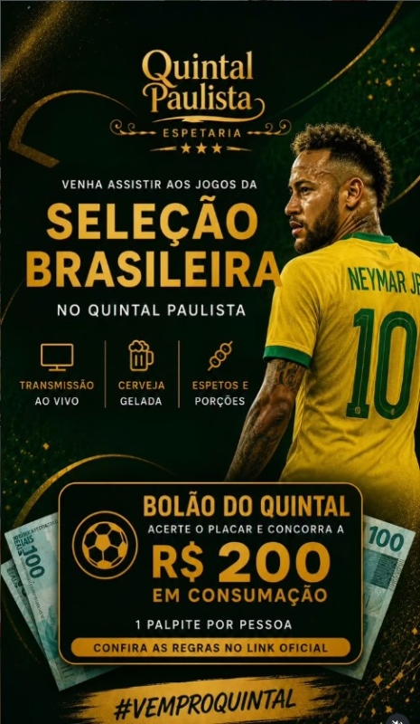 Evento a-selecao-brasileira-joga-e-o-seu-lugar-e-no-quintal